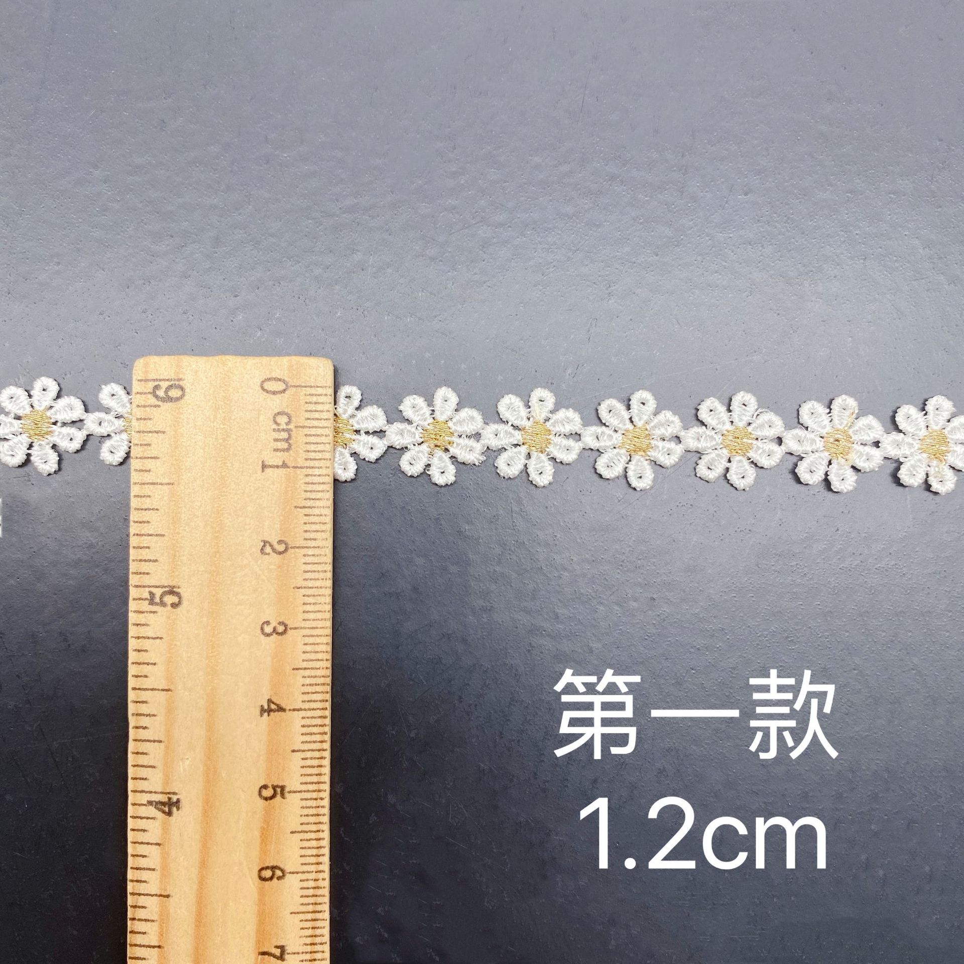 Hollow Embroidery Two-color Sm - Lace Ribbon Trim review and price