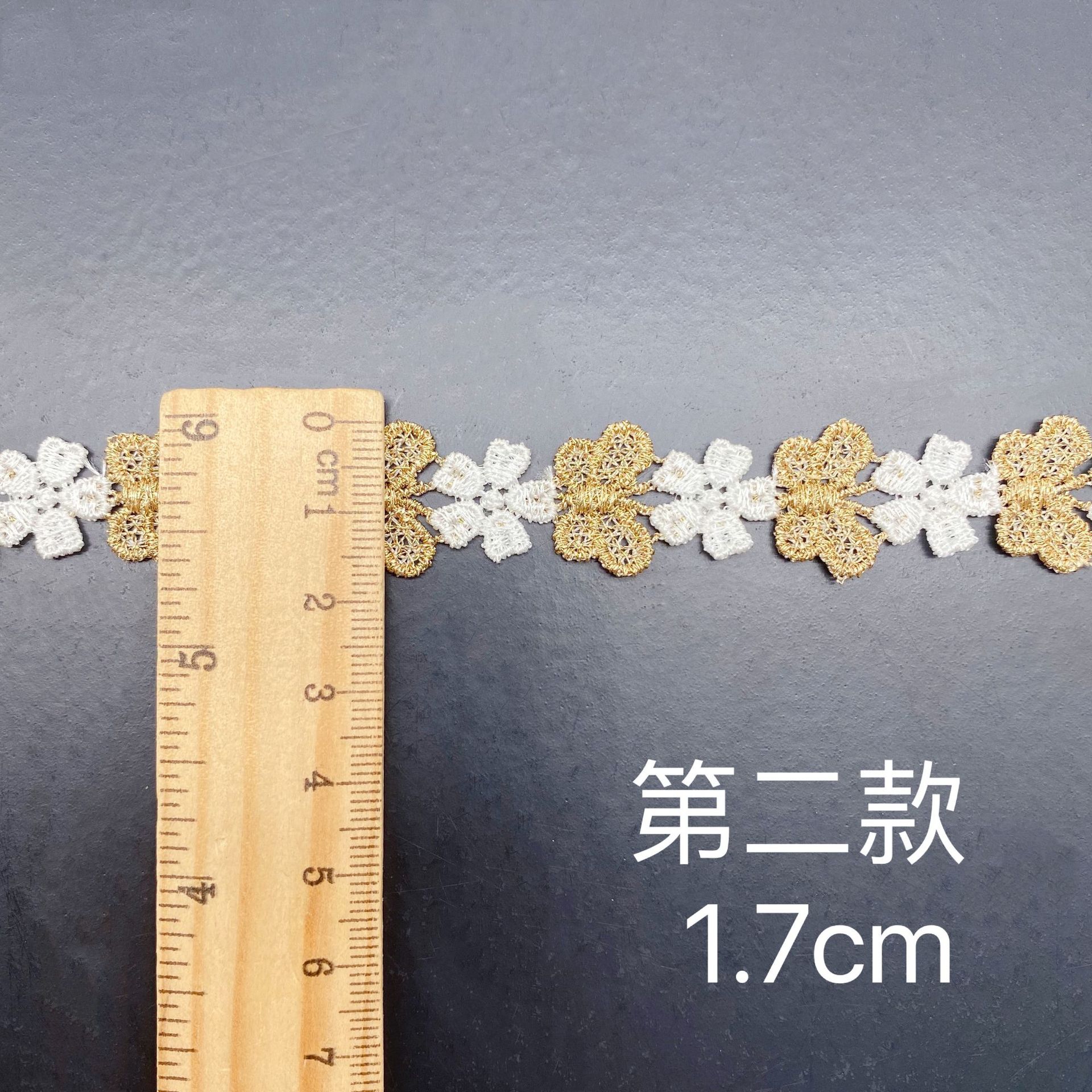 Hollow Embroidery Two-color Sm - Lace Ribbon Trim review and price