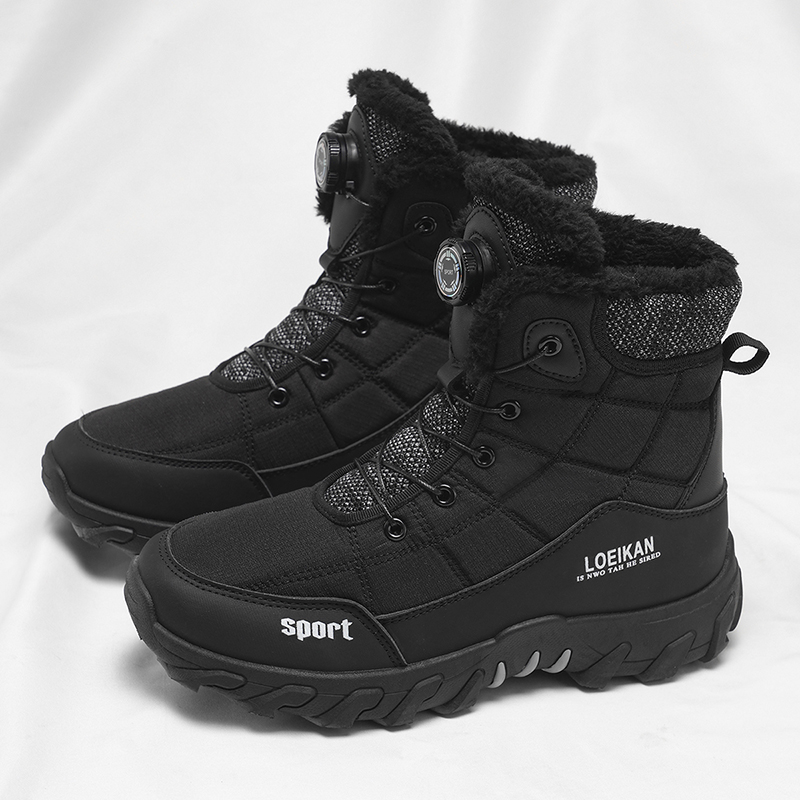 2025 Winter New Style High-Top - Guipure Lace Panel review and price