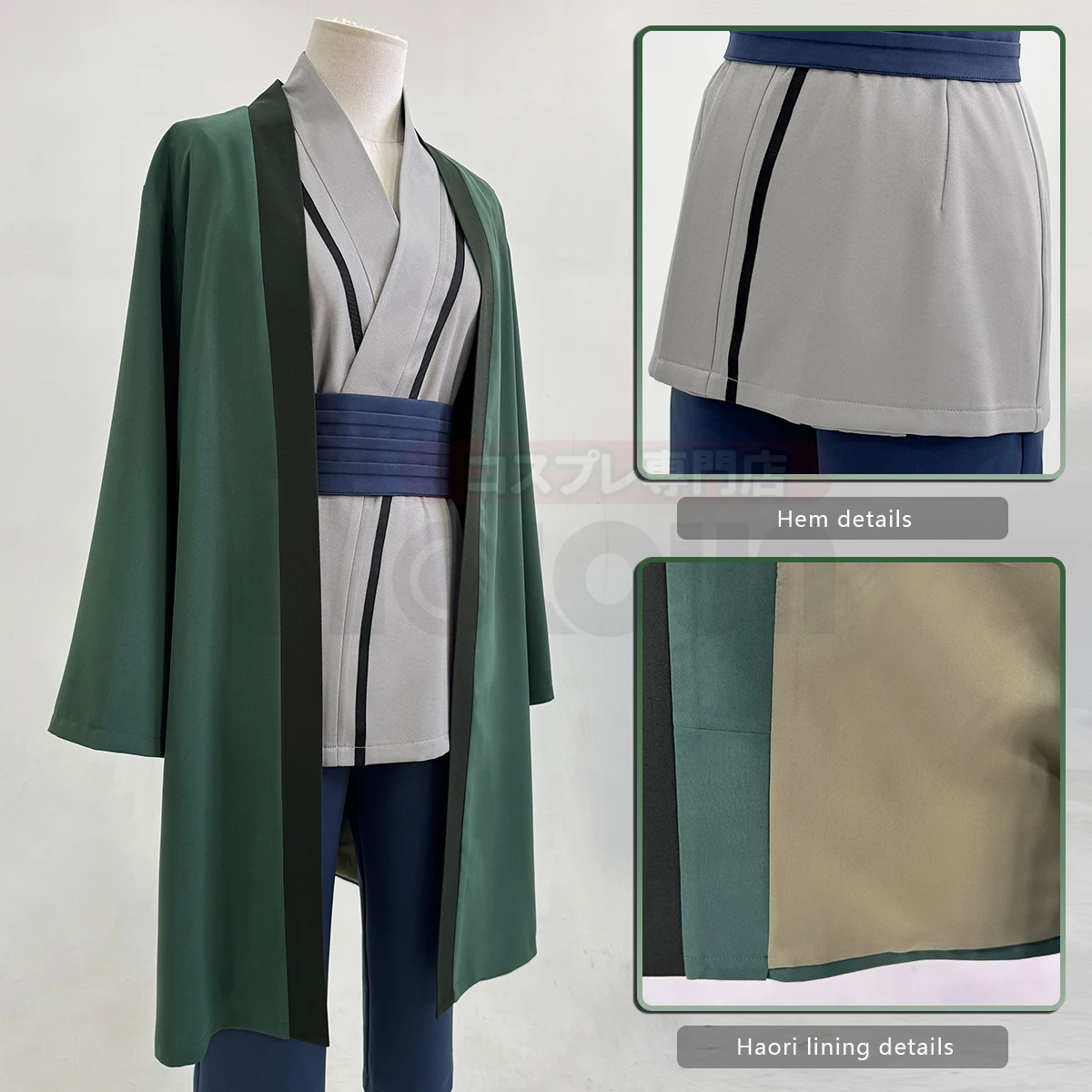 2025 HOLOUN Anime Tsunade Cosp - Embellish Knit review and price