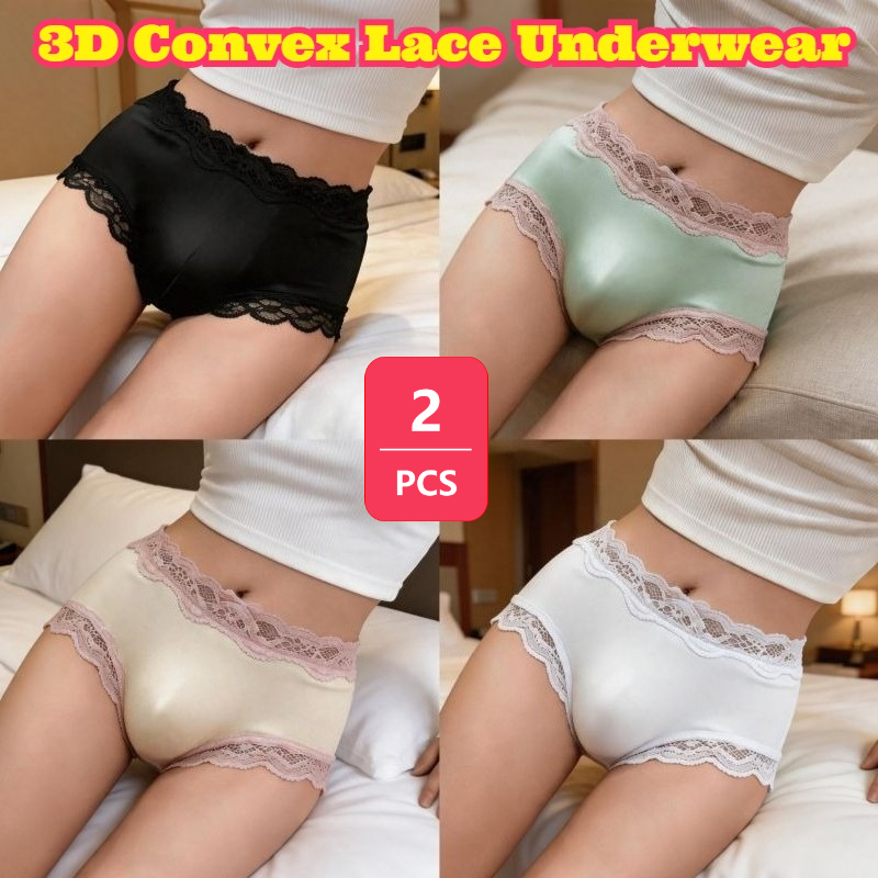 2PCS Men Brief 3D Pouch High E - Elastic Lace Trim review and price