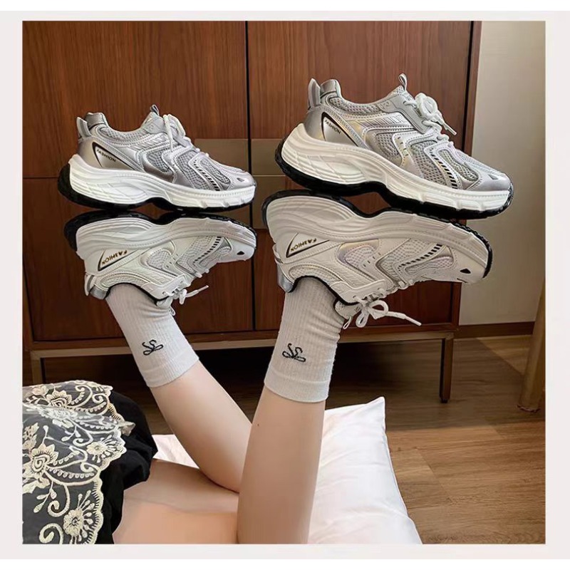 2026 Spring Women unky Dad Sne - Guipure Lace Panel review and price